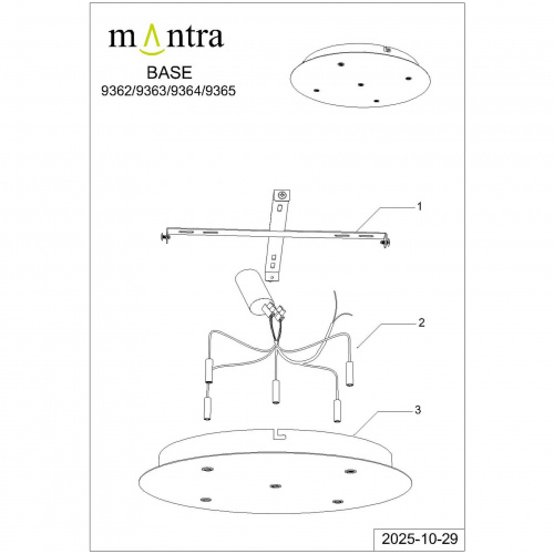 9363 Основание потолочное 5L MODULAR LIGHT FLORONES